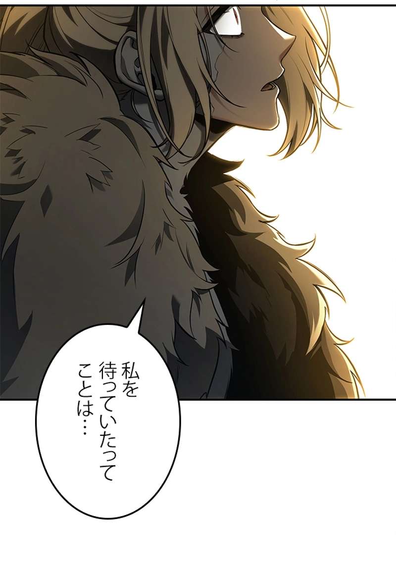 P66