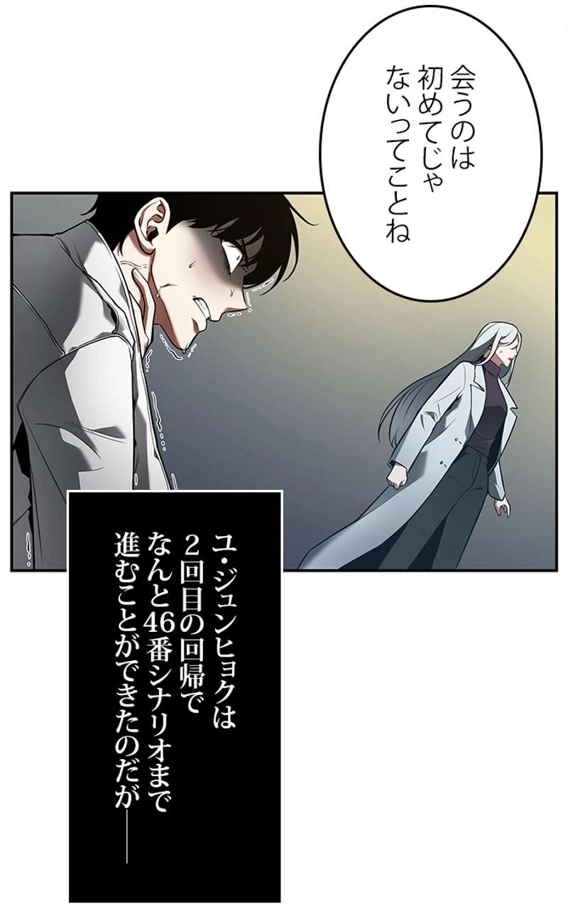 P67