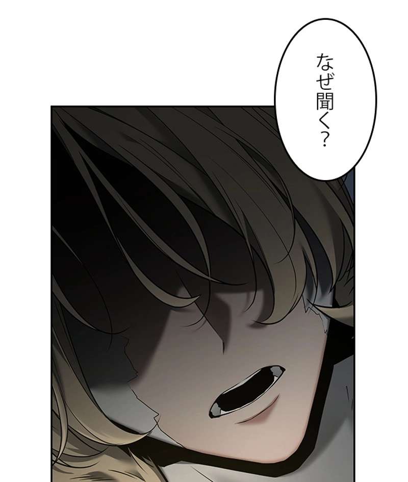 P70