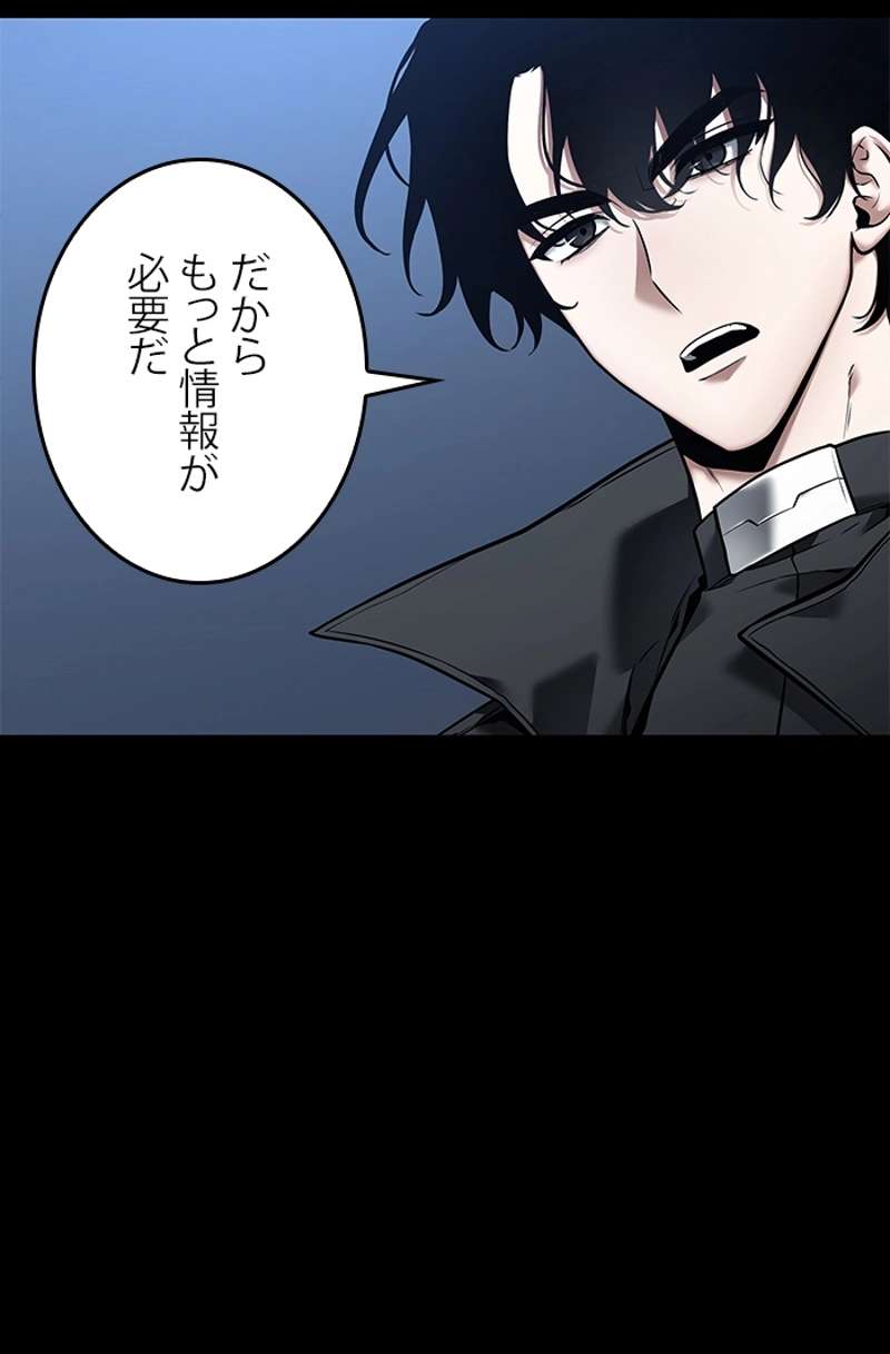 P82