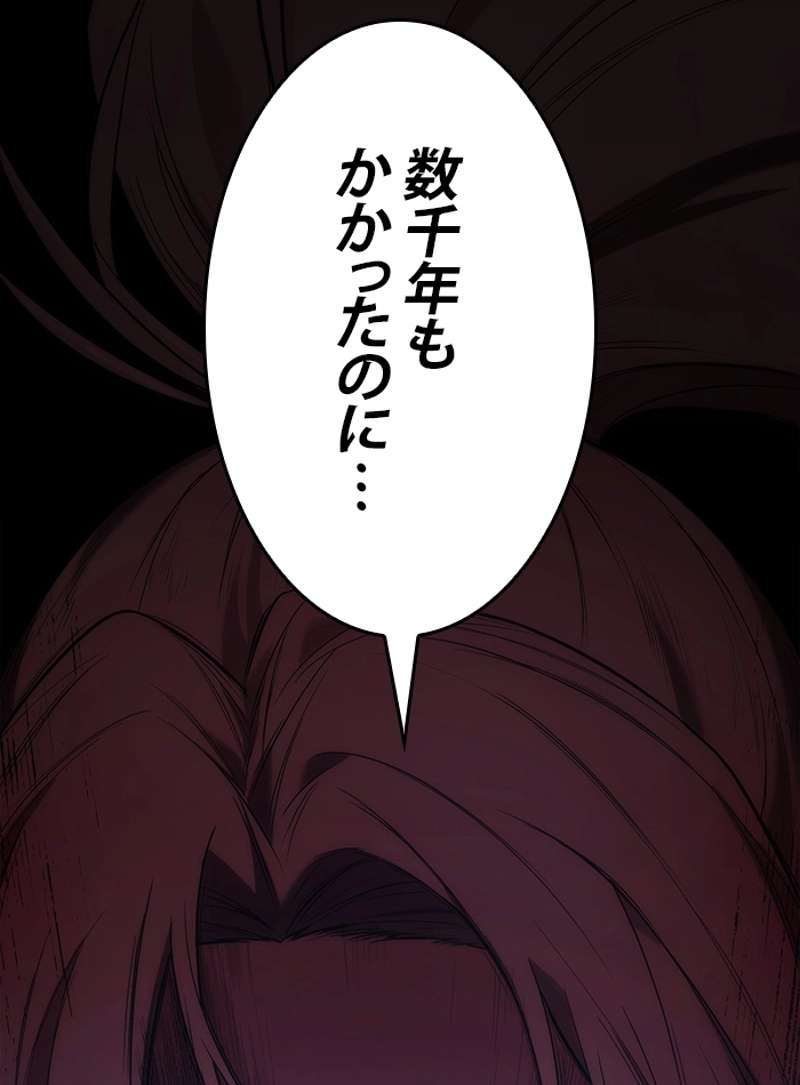 P87