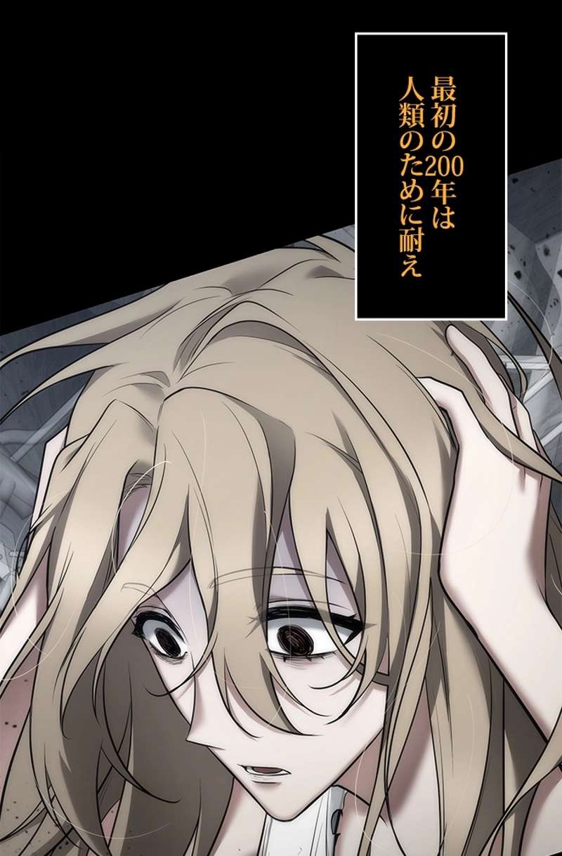 P96