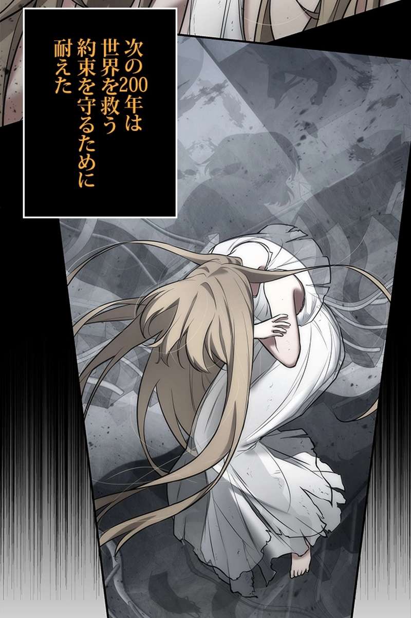 P97
