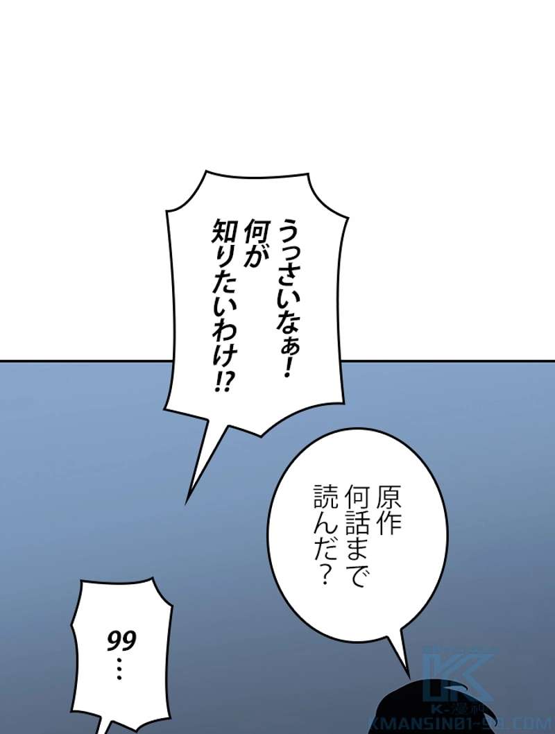 P116