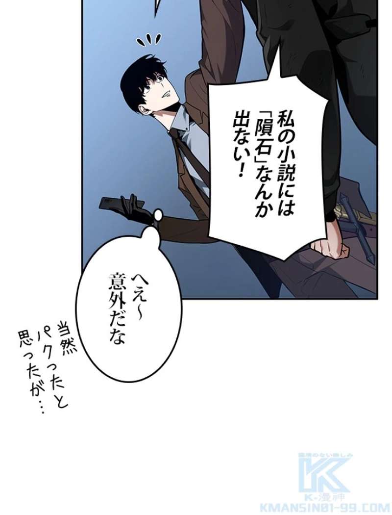 P122