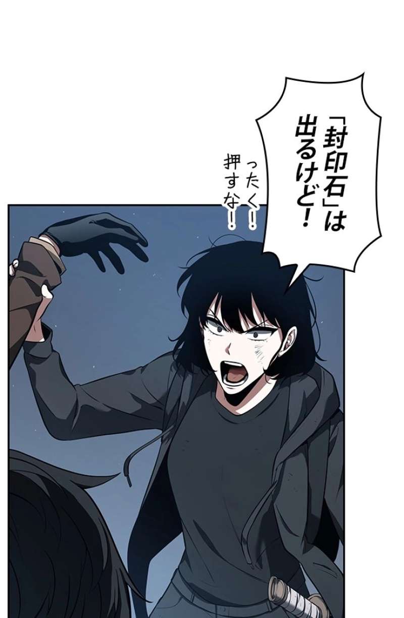 P123