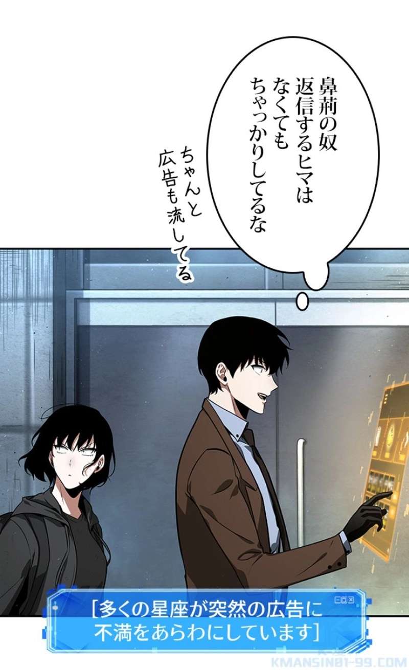 P134