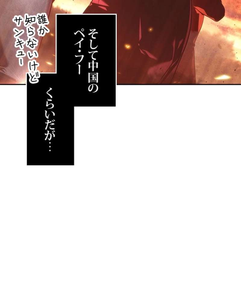 P141