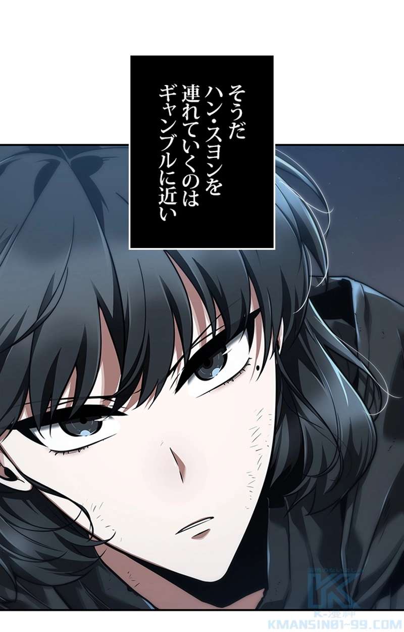 P143