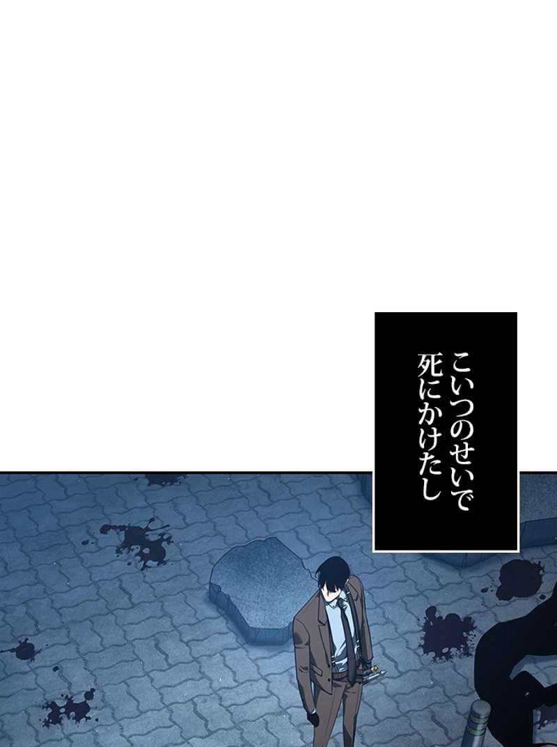 P144