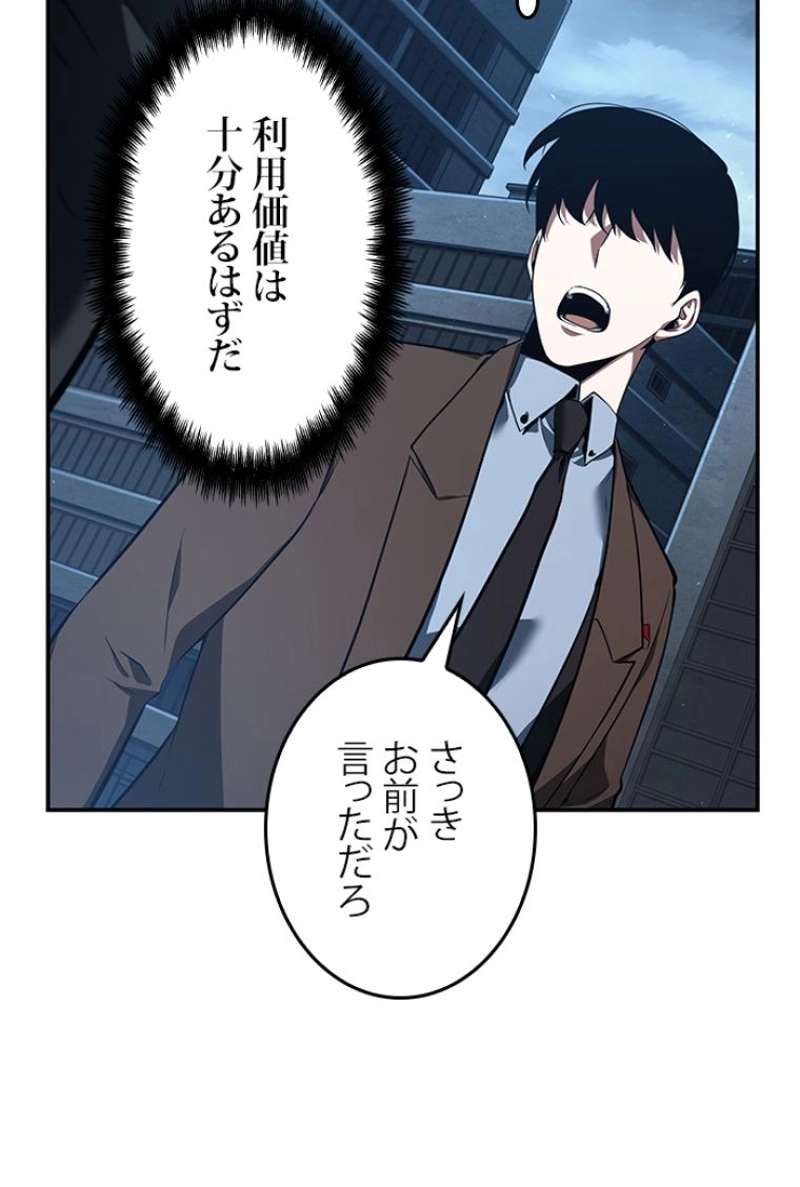 P147