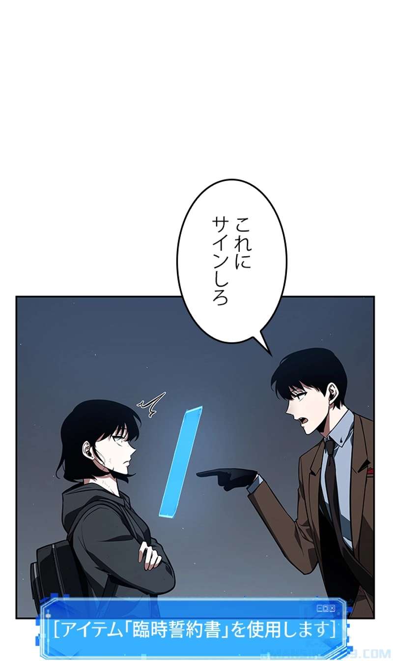 P149
