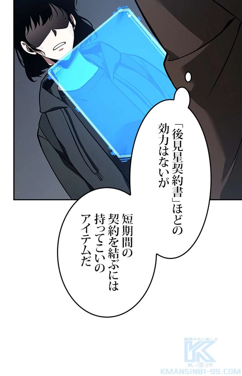 P152