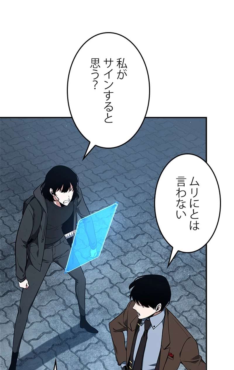 P153