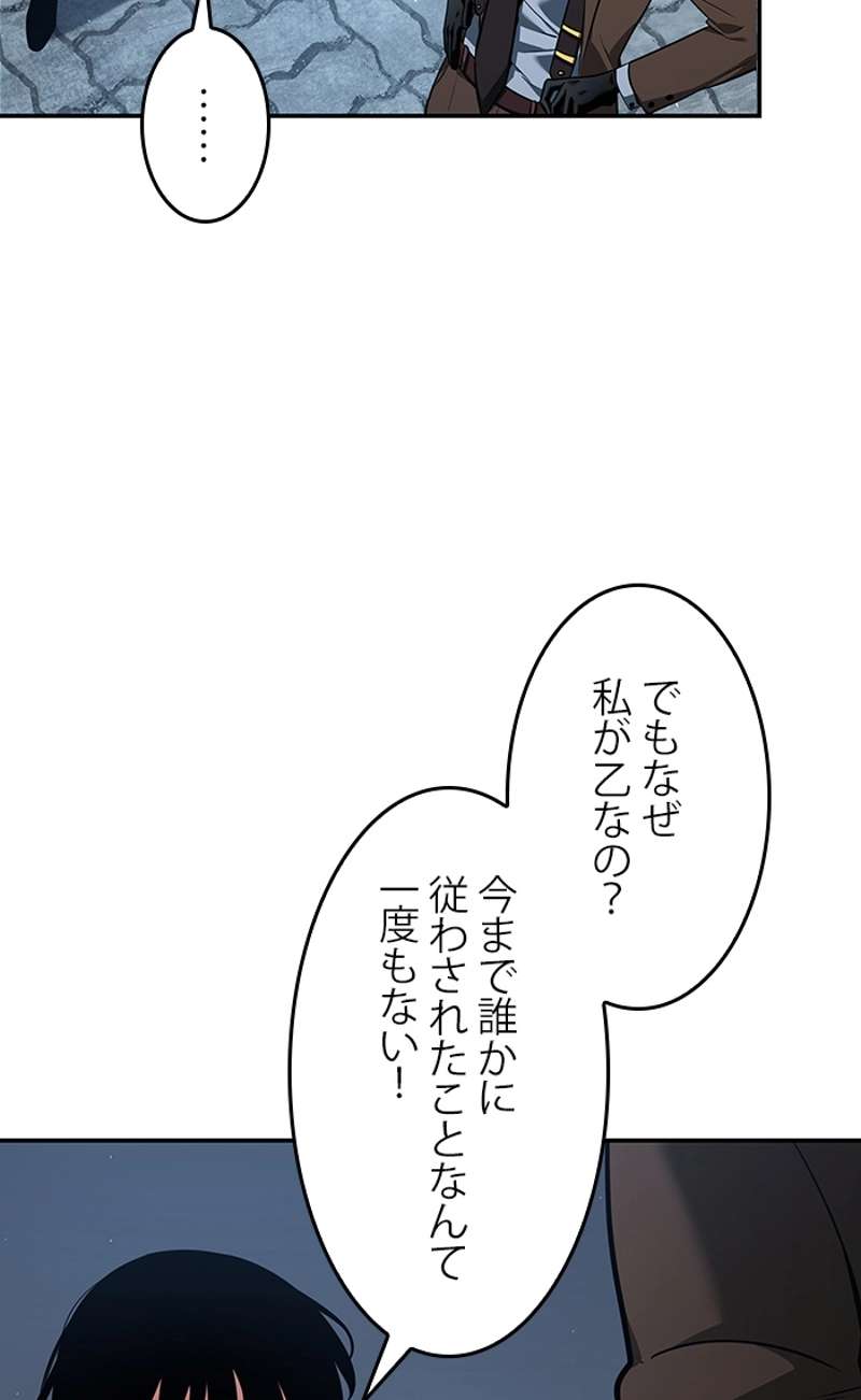 P154