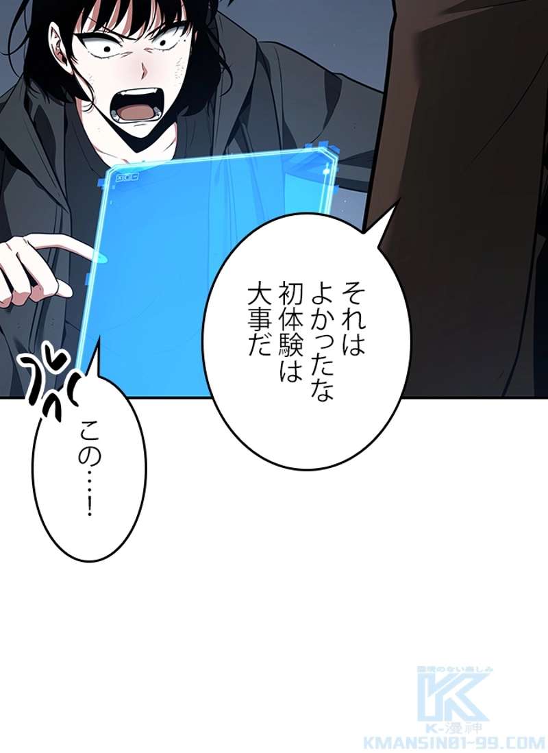 P155