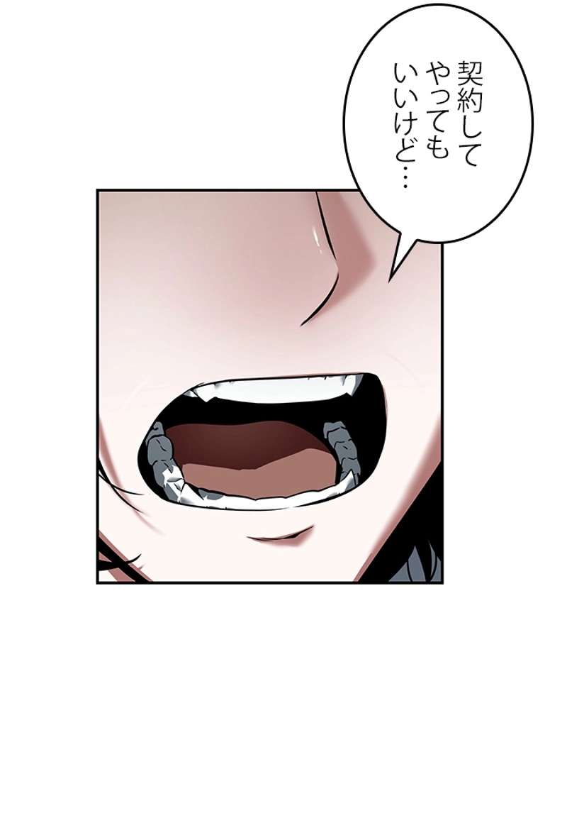 P156
