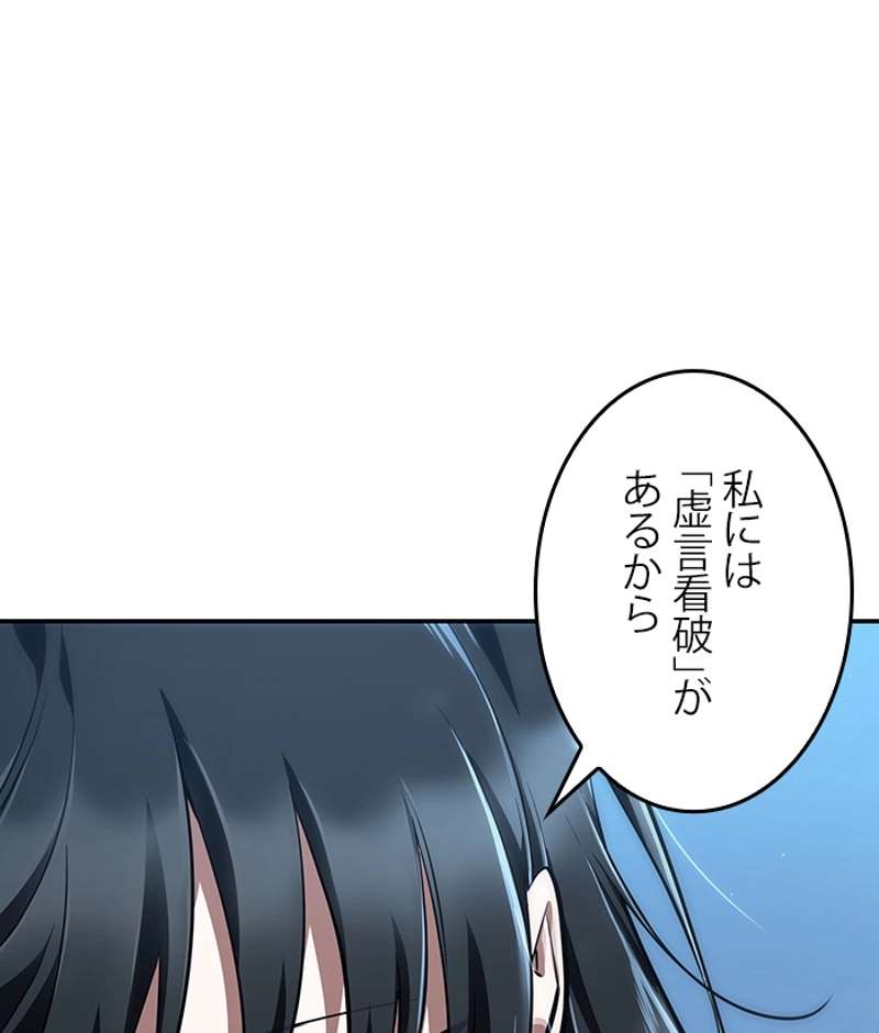 P160