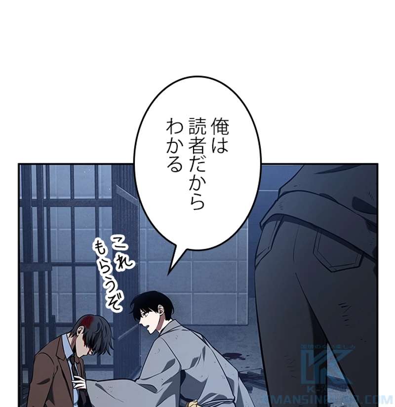 P38