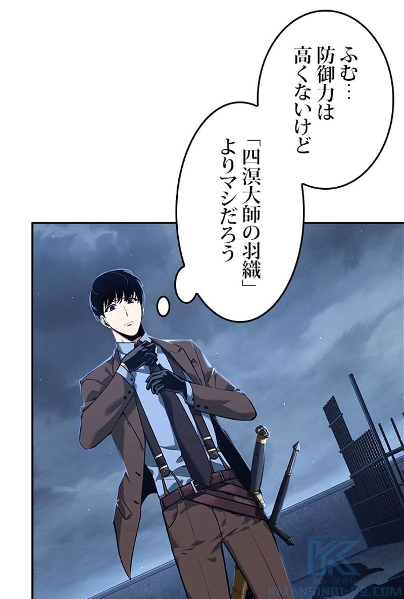 P41