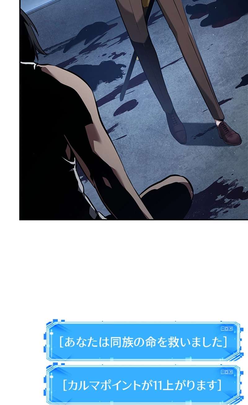 P42