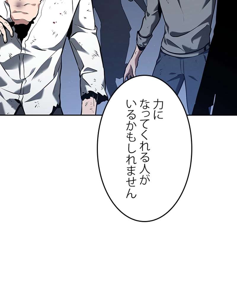 P52