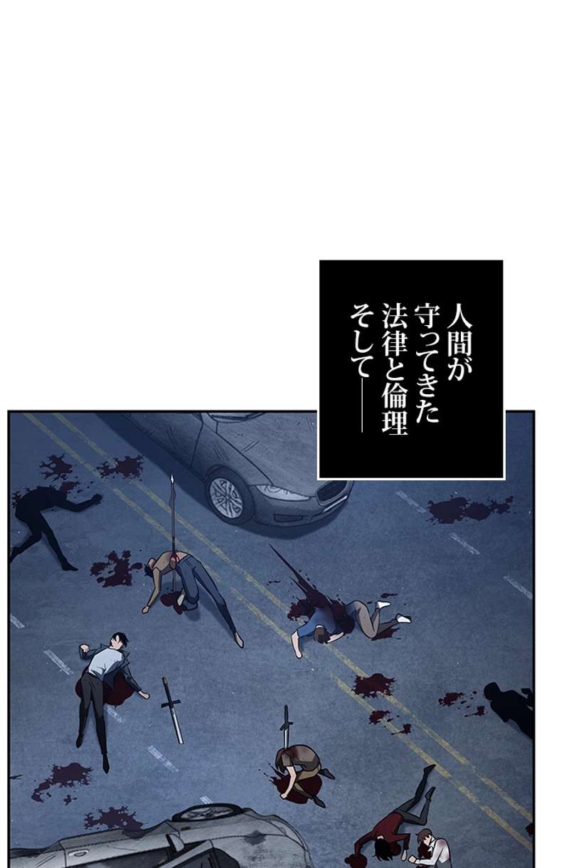 P63