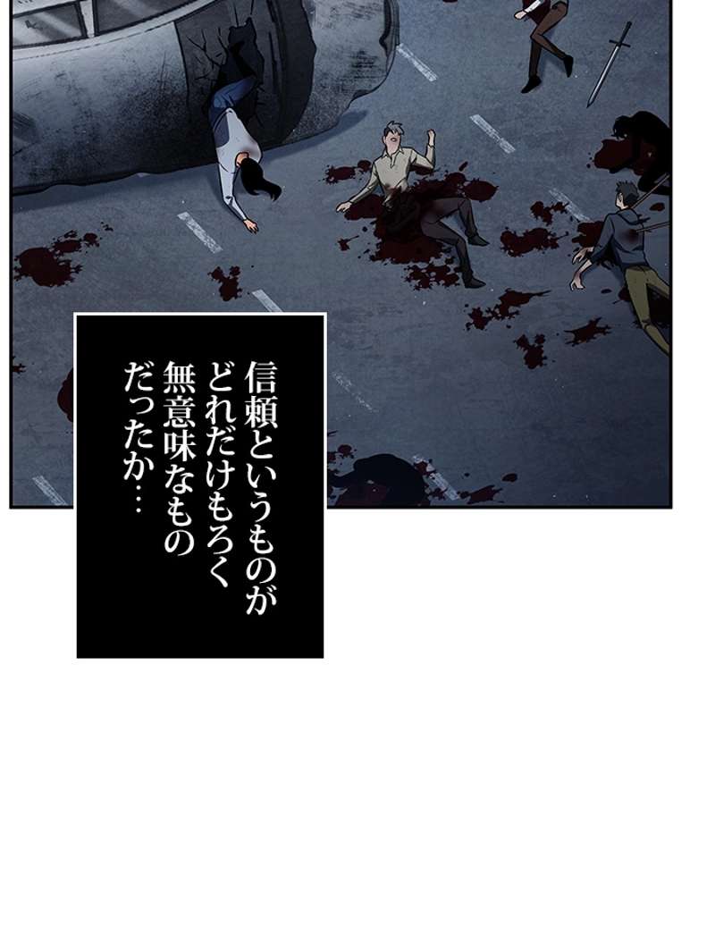 P64