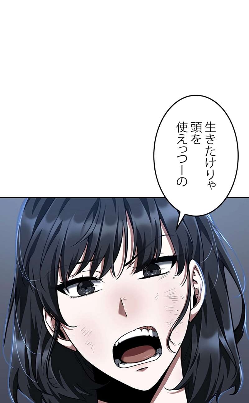 P69