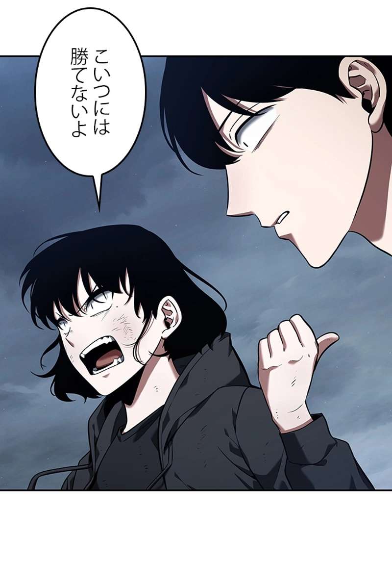 P73