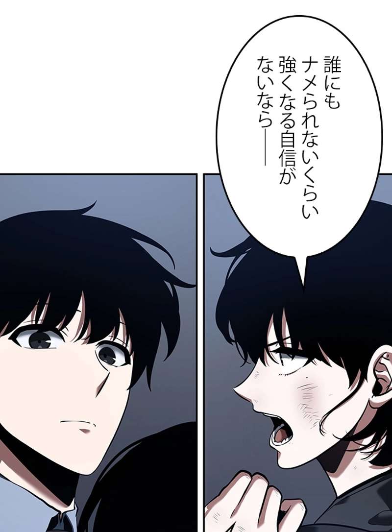 P75