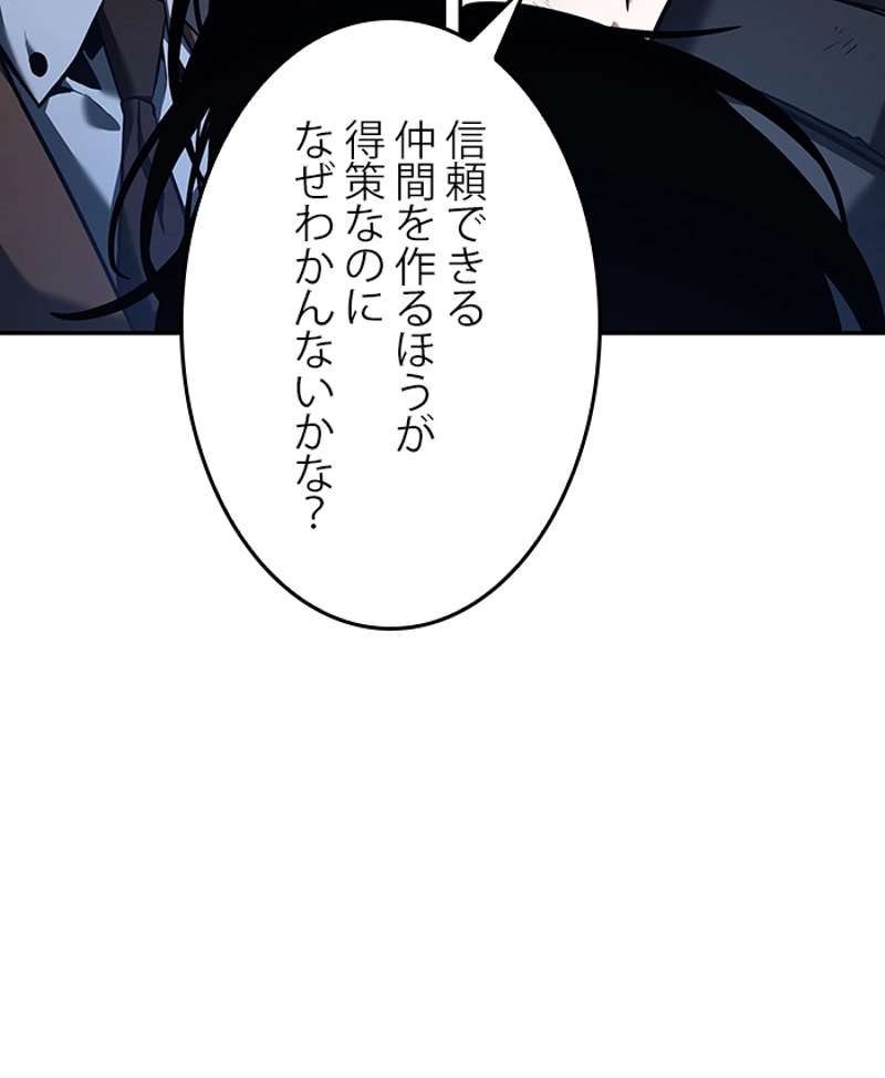 P76