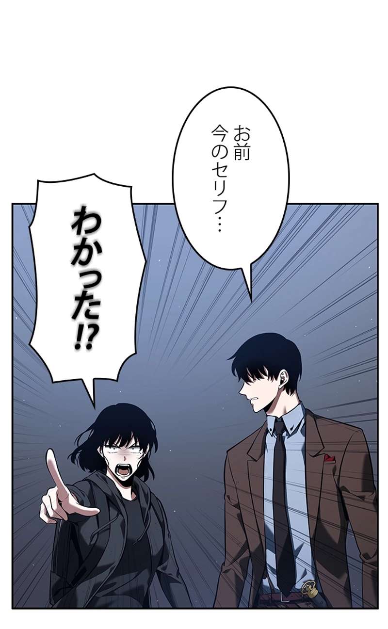 P78