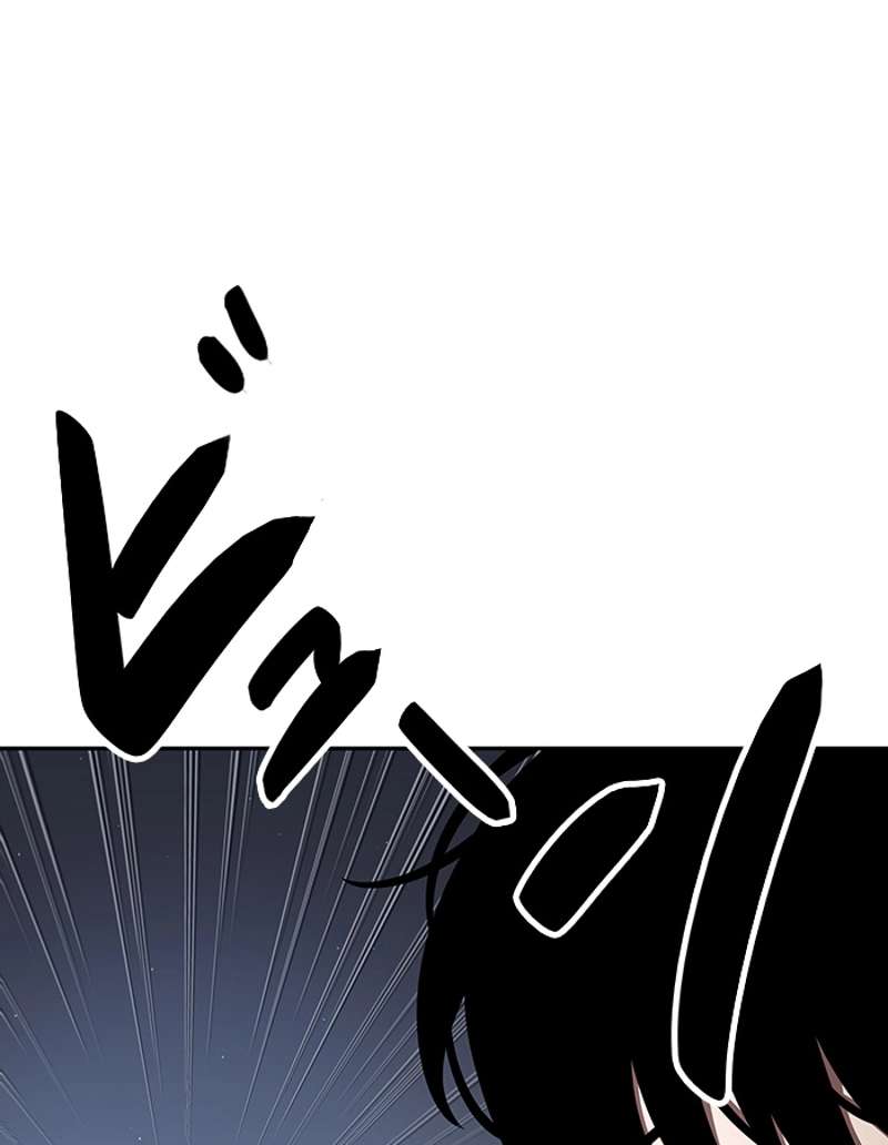 P79