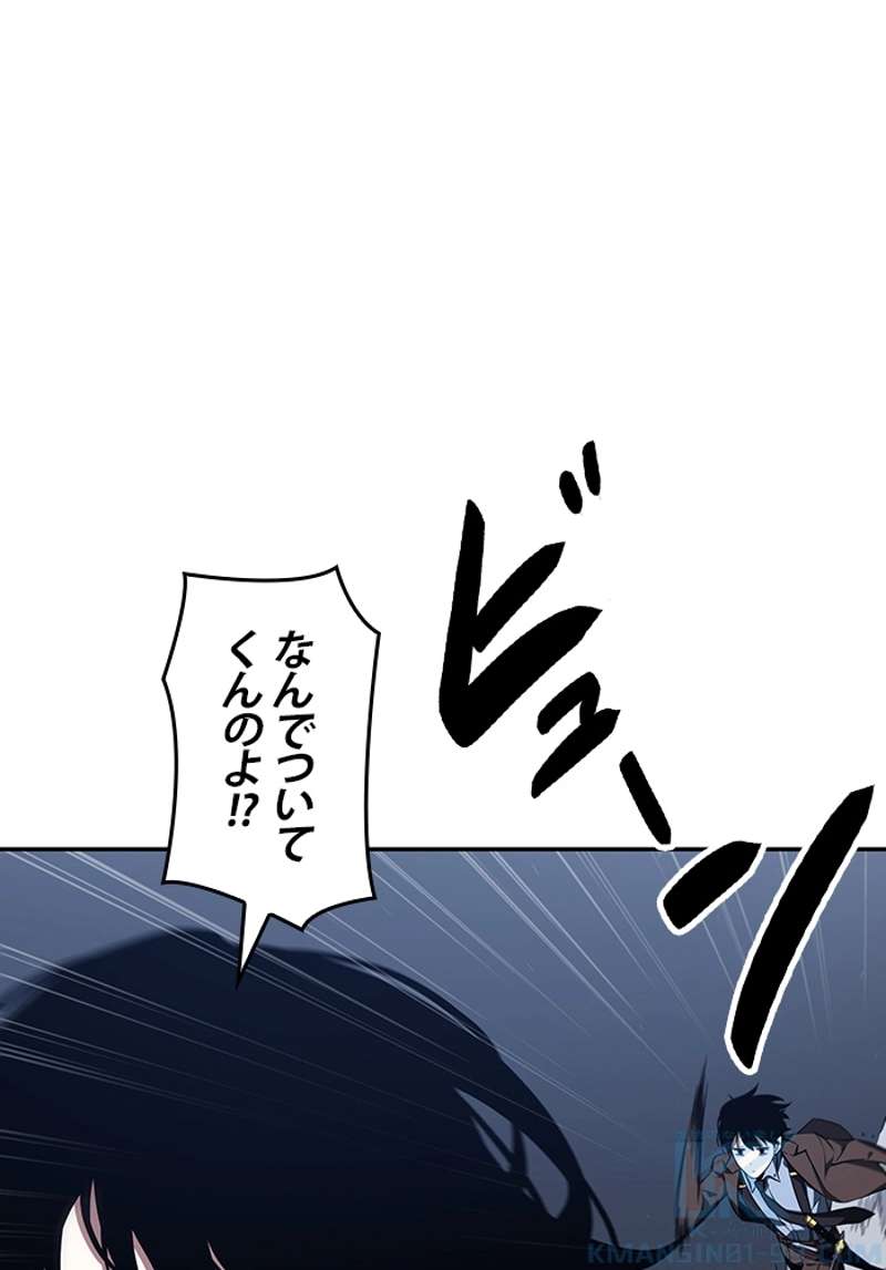 P83