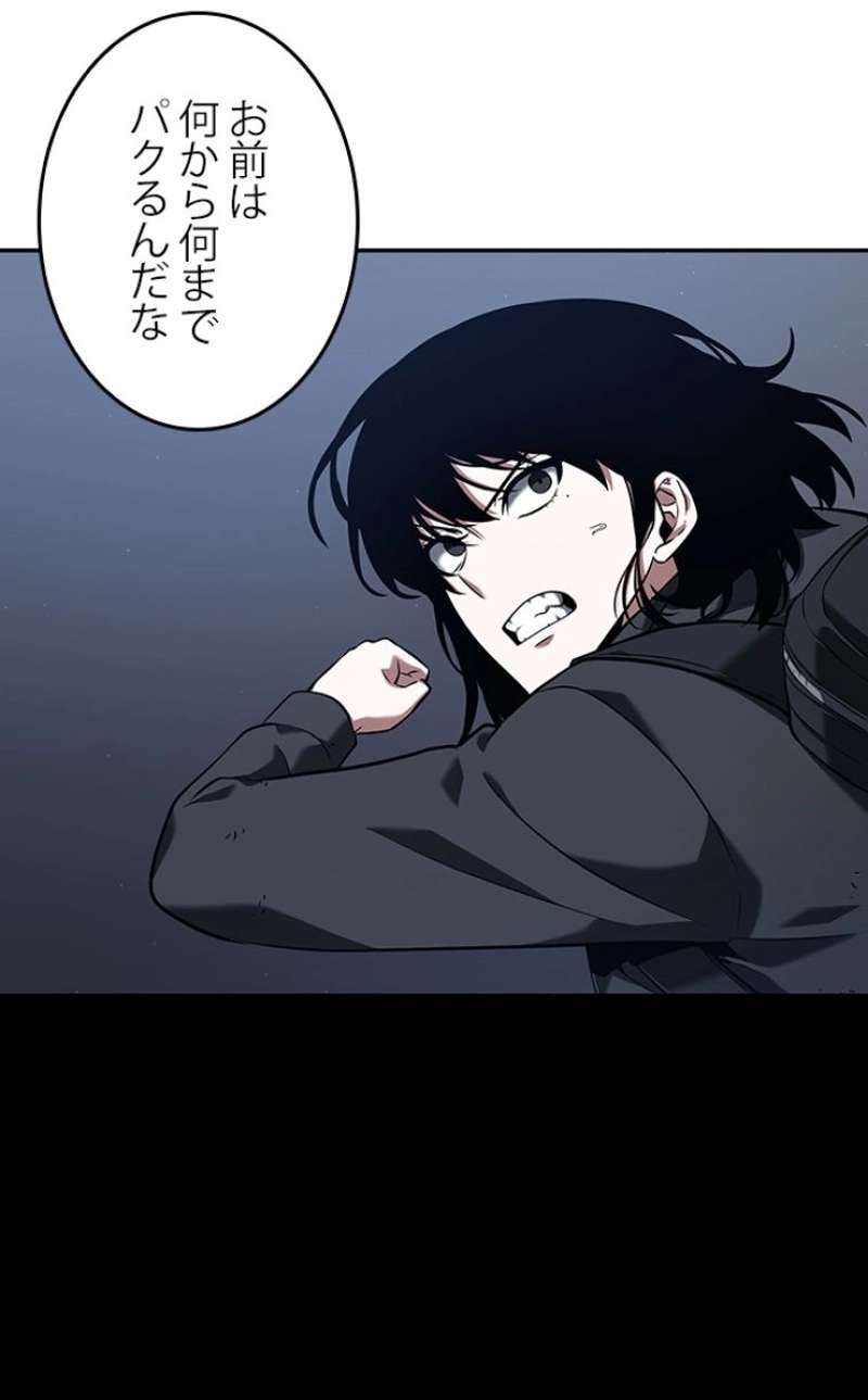 P85