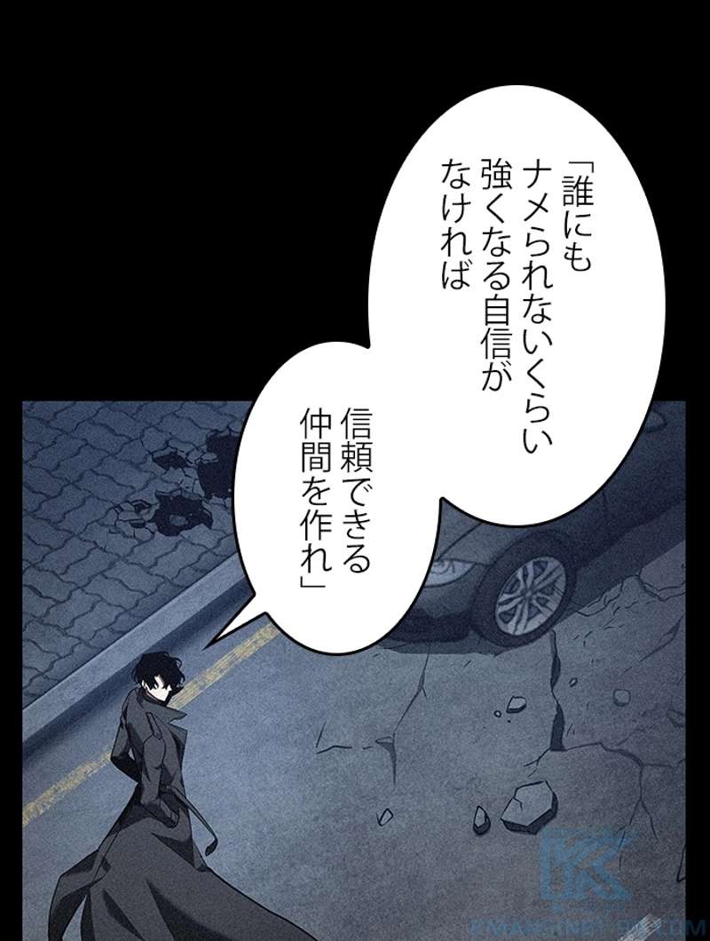 P86