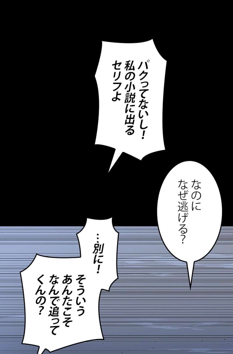 P88