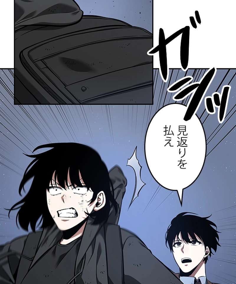P91