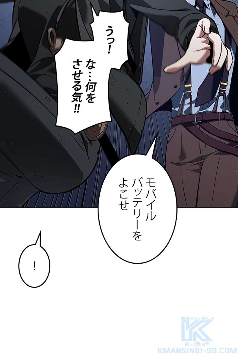 P92