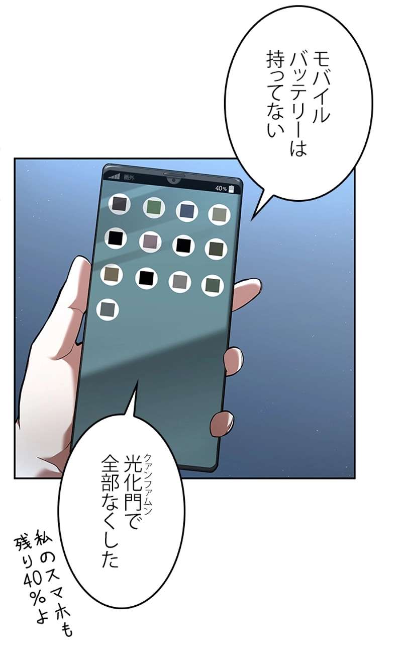 P96
