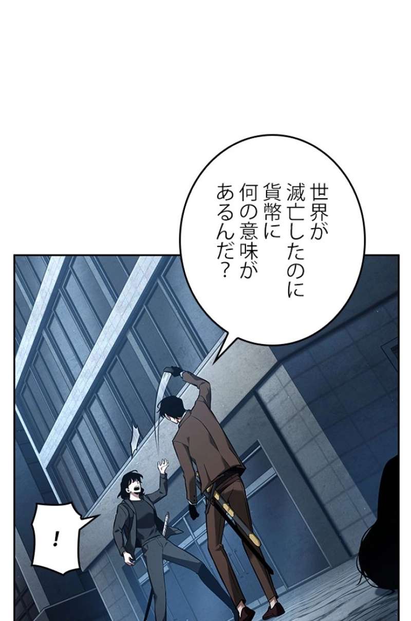P99
