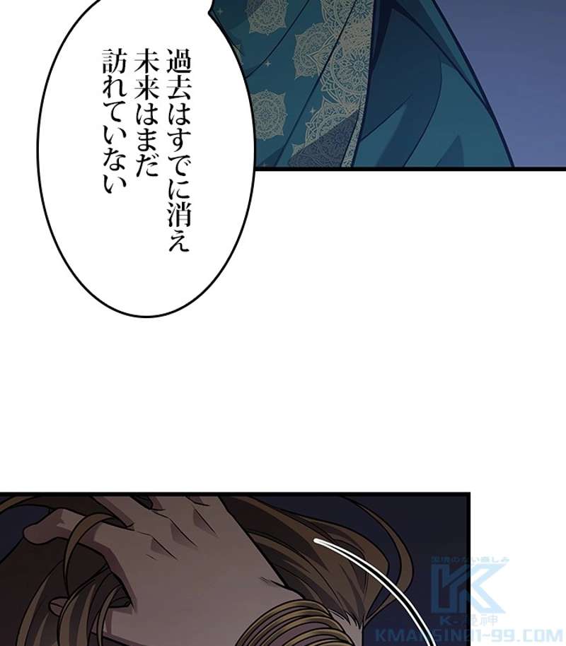 P118