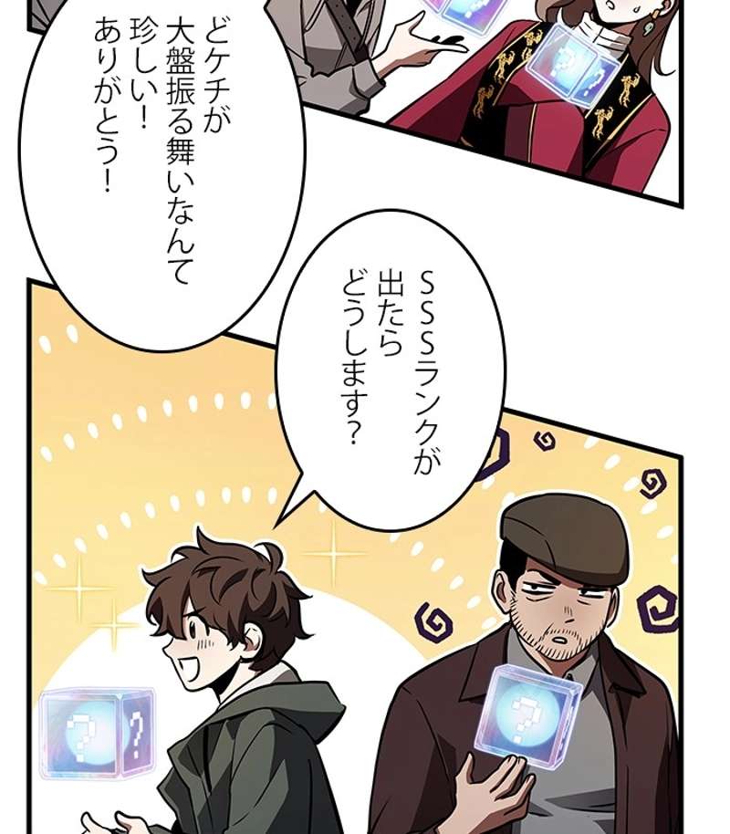 P39