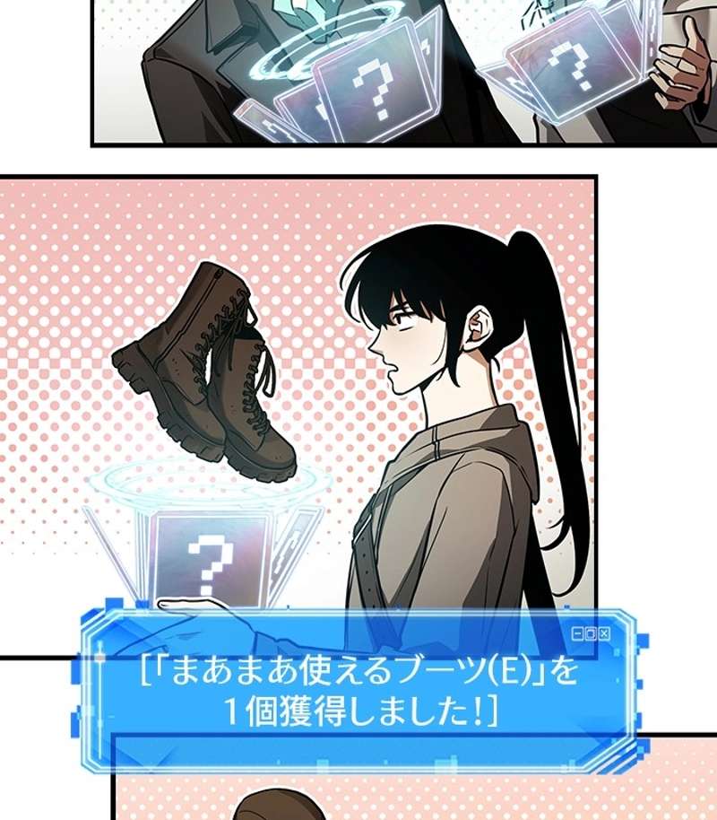 P57