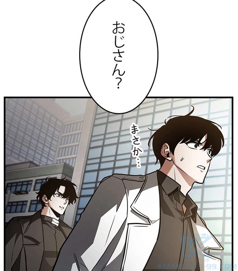 P67