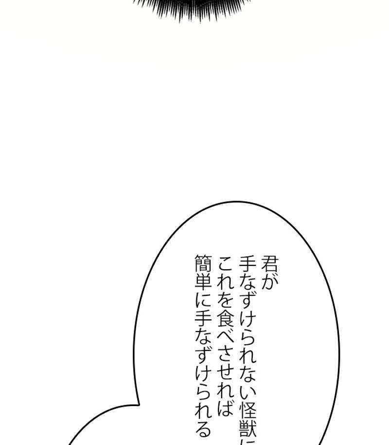 P78