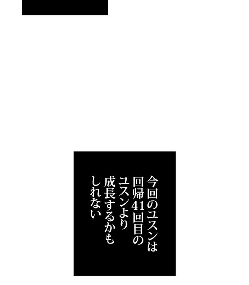 P81