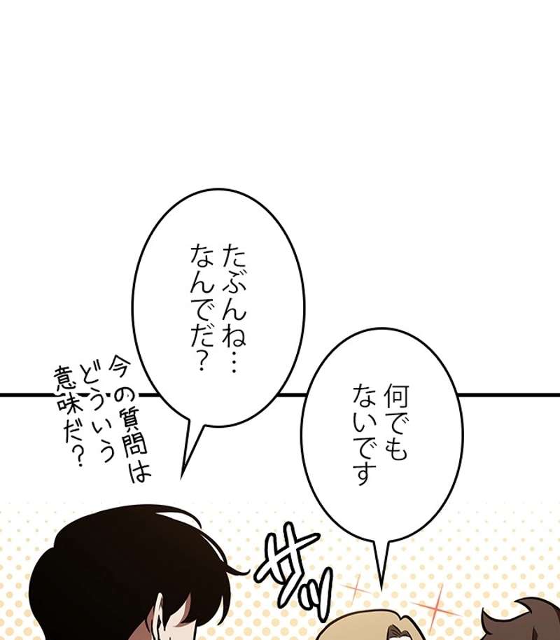 P86