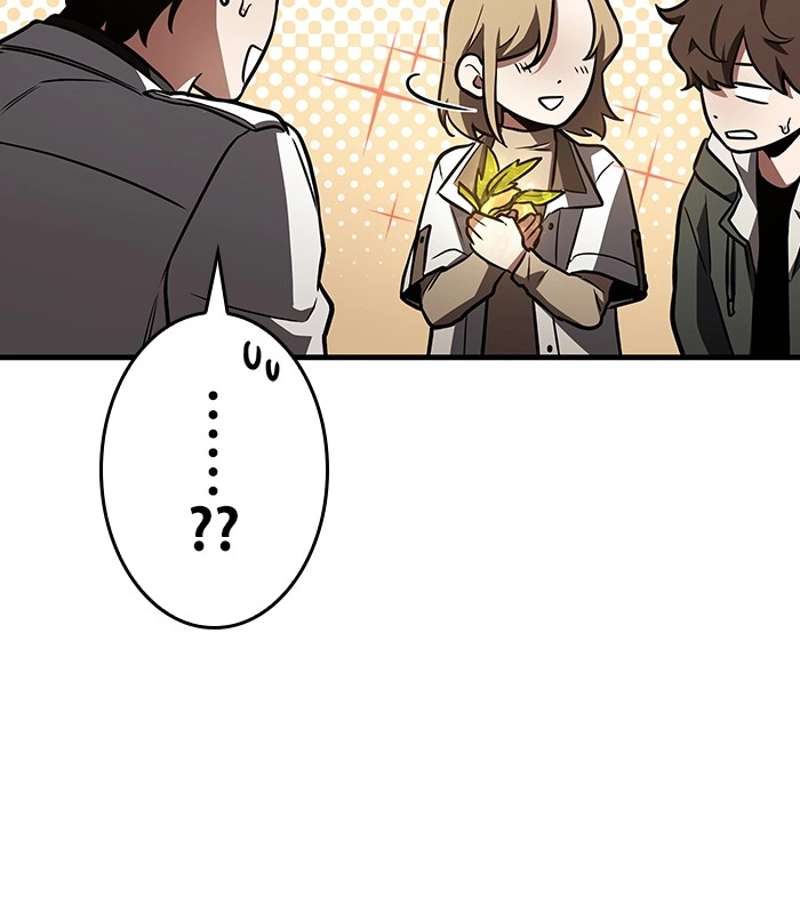 P87
